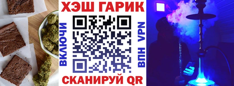 ОМГ ОМГ ссылка купить наркоту Венёв darknet официальный сайт Еда ТГК конопля