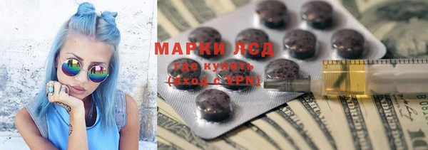 mix Баксан