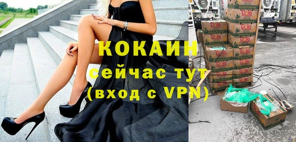 mix Баксан