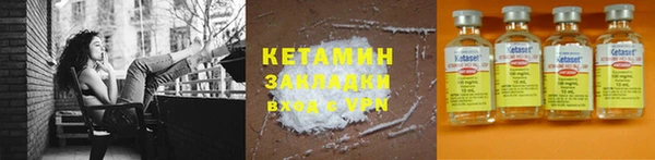 прущие грибы Балахна