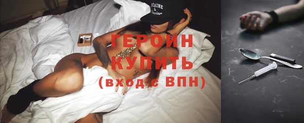 прущие грибы Балахна