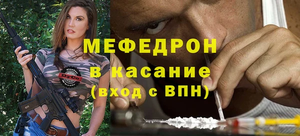 mix Баксан
