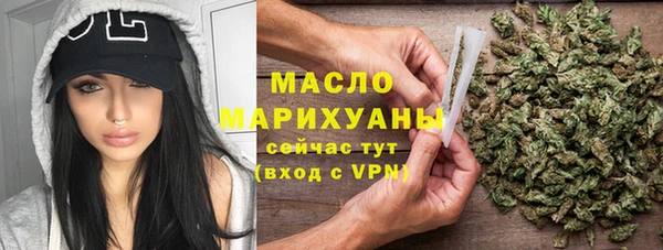 прущие грибы Балахна