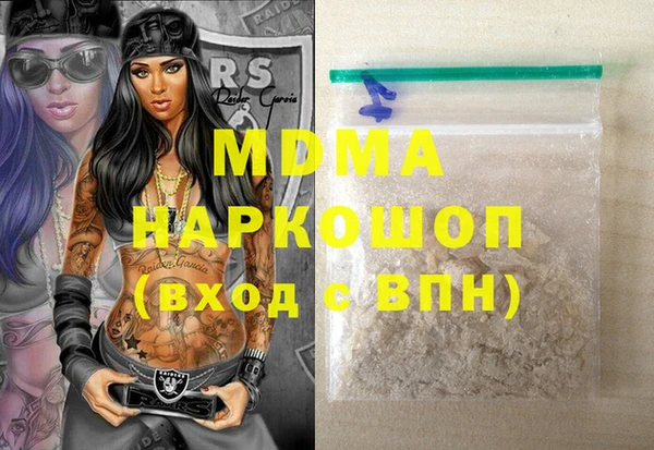 mix Баксан