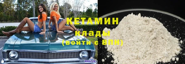 mix Баксан