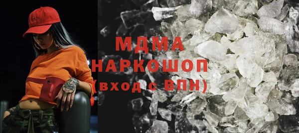 mix Баксан