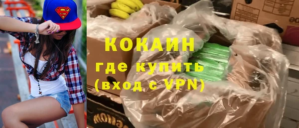 mix Баксан