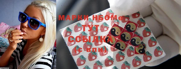 mix Баксан