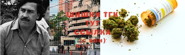mix Баксан