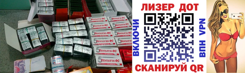 продажа наркотиков Венёв ЛСД экстази кислота